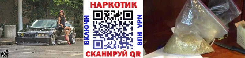 Купить COCAIN  Канабис  МЕФ  МЕТАДОН  Гашиш  Лесосибирск