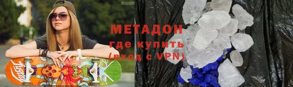дмт Няндома