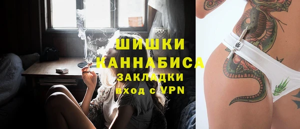 синтетический гашиш Нязепетровск