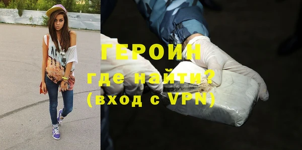 дмт Няндома