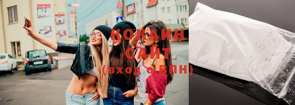 прущая мука Нягань
