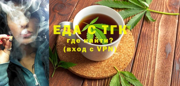 дурь Чита