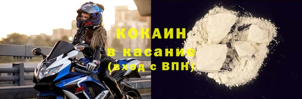 прущая мука Нягань