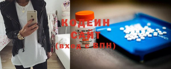 дмт Няндома
