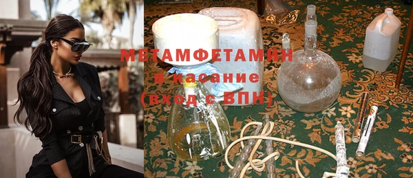 дистиллят марихуана Новодвинск