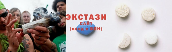 синтетический гашиш Нязепетровск