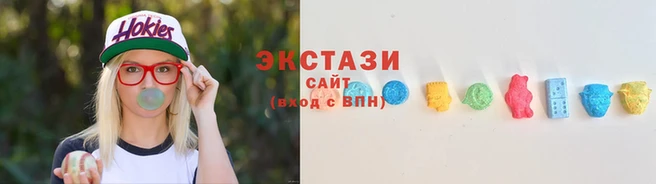 бутик Новокубанск