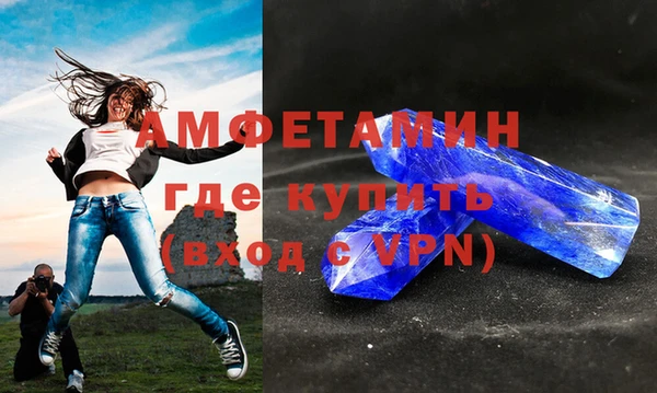 дмт Няндома