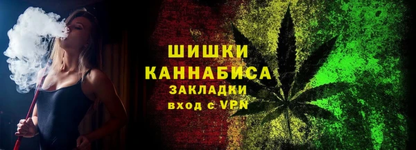 бутик Новокубанск