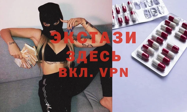 прущая мука Нягань