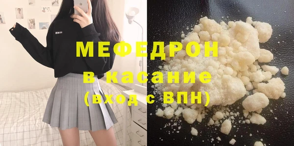 дмт Няндома