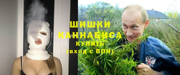 прущая мука Нягань