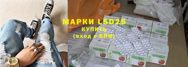 бутик Новокубанск