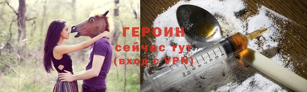 дмт Няндома