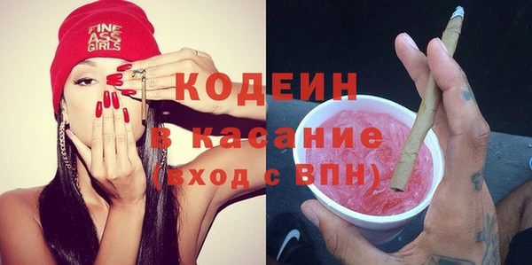 дистиллят марихуана Новодвинск