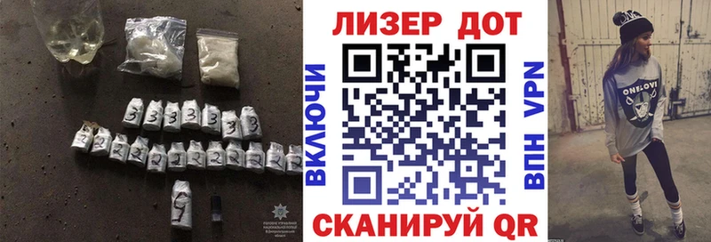 Лсд 25 экстази кислота Купить закладки Лесосибирск
