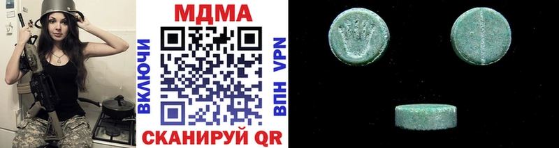 Купить закладки  Лесосибирск  MDMA молли 